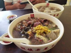 -潮镇老尾牛杂(环城西路店)