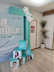 -深圳美莱医疗美容医院