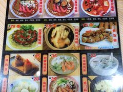 -老闽味姜母鸭·煎蟹闽菜餐厅(曾厝垵地标店)