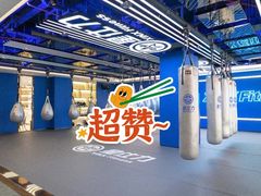 -星仕力游泳健身(滨江店)