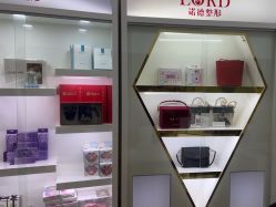 -青岛诺德医学美容医院