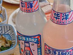-温野菜涮涮锅(曲江大悦城店)
