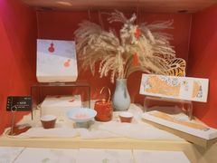 -阮大兴糕团(日月光中心店)