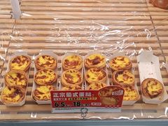 -味多美蛋糕(六里桥店)