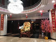 -北京望京葉子里酒店(望京SOHO店)