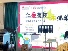 -同仁四季椰子鸡(福田东园总店)
