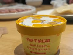 -春饼先生·北京烤鸭(甘井子万达店)