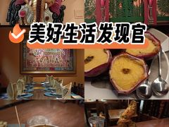 -甘尼仕印度餐厅爵士酒吧(阳春巷店)