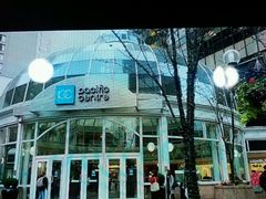 -太平洋中心(CF Pacific Centre)