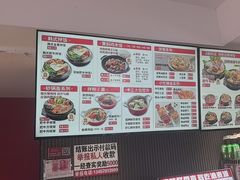 -沁麦源过桥米线(总店)