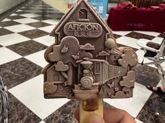 -歌斐颂巧克力小镇