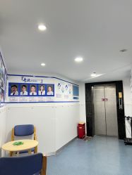 -温州伯思立医院