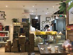 -素清香(解放路店)