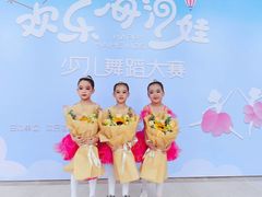 -艺彩童馨舞蹈培训学校(西湖道校区)