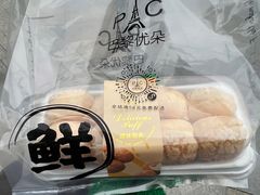 -巴黎优朵烘焙馆(菱角湖壹号店)