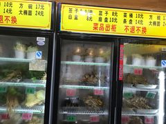 -百签宫串串香重庆火锅(夏湾店)