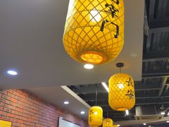 -长安后宰门水盆羊肉(新都心店)