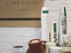 -BIG BAGEL(永康路店)