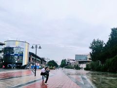 -重庆熙街