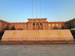 -国家自然博物馆