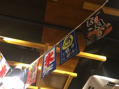 -匠太烧肉台日料理餐酒馆(三林店)
