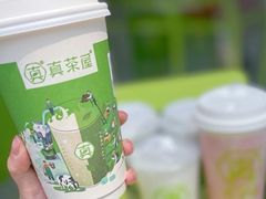 -真茶屋·0奶精(街道口一店)