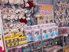 -龙湖重庆时代天街