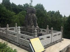 -懿德太子墓