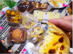 -好利来(温江新尚天地店)