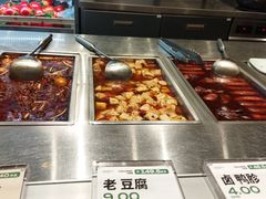 -老乡鸡(上海白玉兰广场店)