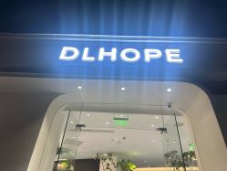 -DL HOPE造型