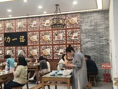 -百年认一力 太原老字号 (桥头街店)