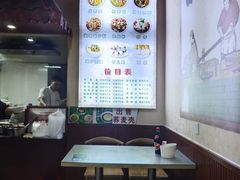 -崇州余荞面(落虹桥店)