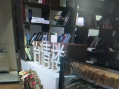 -怡情荟•海鲜青岛菜(五四广场旗舰店)