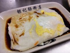 -银记肠粉店(北京路店)