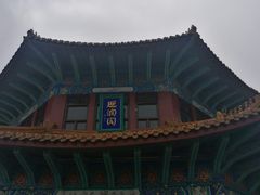 -栈桥景区