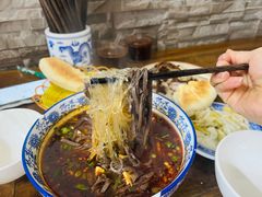 -惠记粉汤羊血(小南门店)