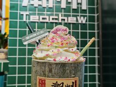 -爱罗Love Rom竹筒茶(牌坊街店)