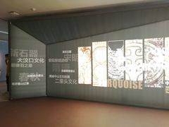 -盘龙城国家考古遗址公园