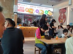 -阿香米线(中原万达店)