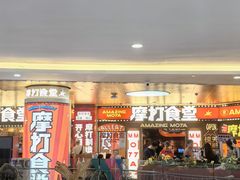 -皇庭广场(福华三路店)