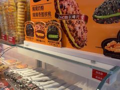 -味多美蛋糕(古城店)