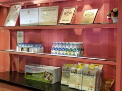 -丰茂烤串(建设街店)