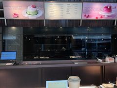 -théATRE 茶聚场(王府中環店)