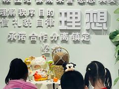 -斯玛特儿童美术中心(文化中心店)