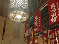 -玉川屋·深夜食堂居酒屋(柳巷店)
