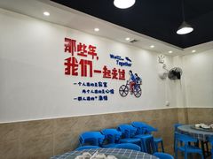 景观位-明记海鲜大排档(巽寮湾店)