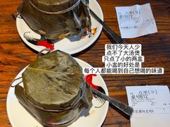-广府乡下·饭庄(新港东路店)