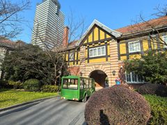 -上海瑞金洲际酒店