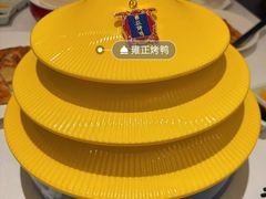 -花家怡园(四合院总店)